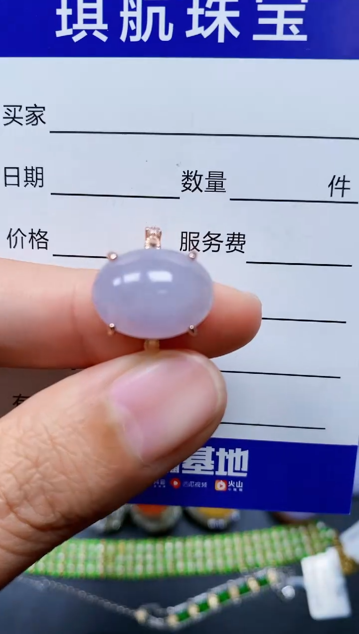 【闪购商品】翡翠戒指银S925镶嵌0230