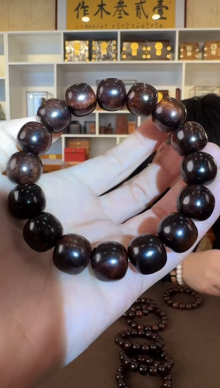 黄花梨/降香黄檀海黄 13*14 老型单圈手串 紫 默认发货