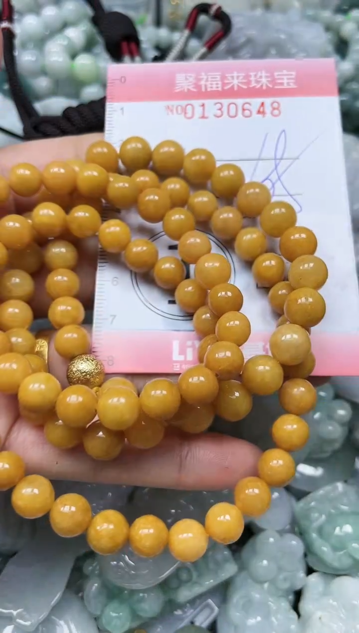 翡翠未镶嵌颈饰闪购0130648