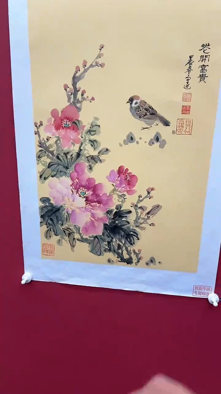 【闪购商品】国画书法绘画闪电购-