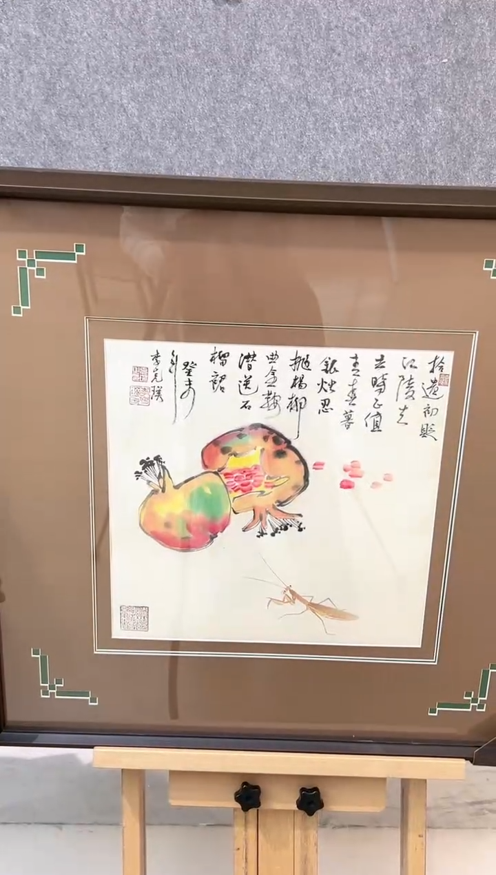 【闪购商品】绘画李克瑛-1平尺-花鸟