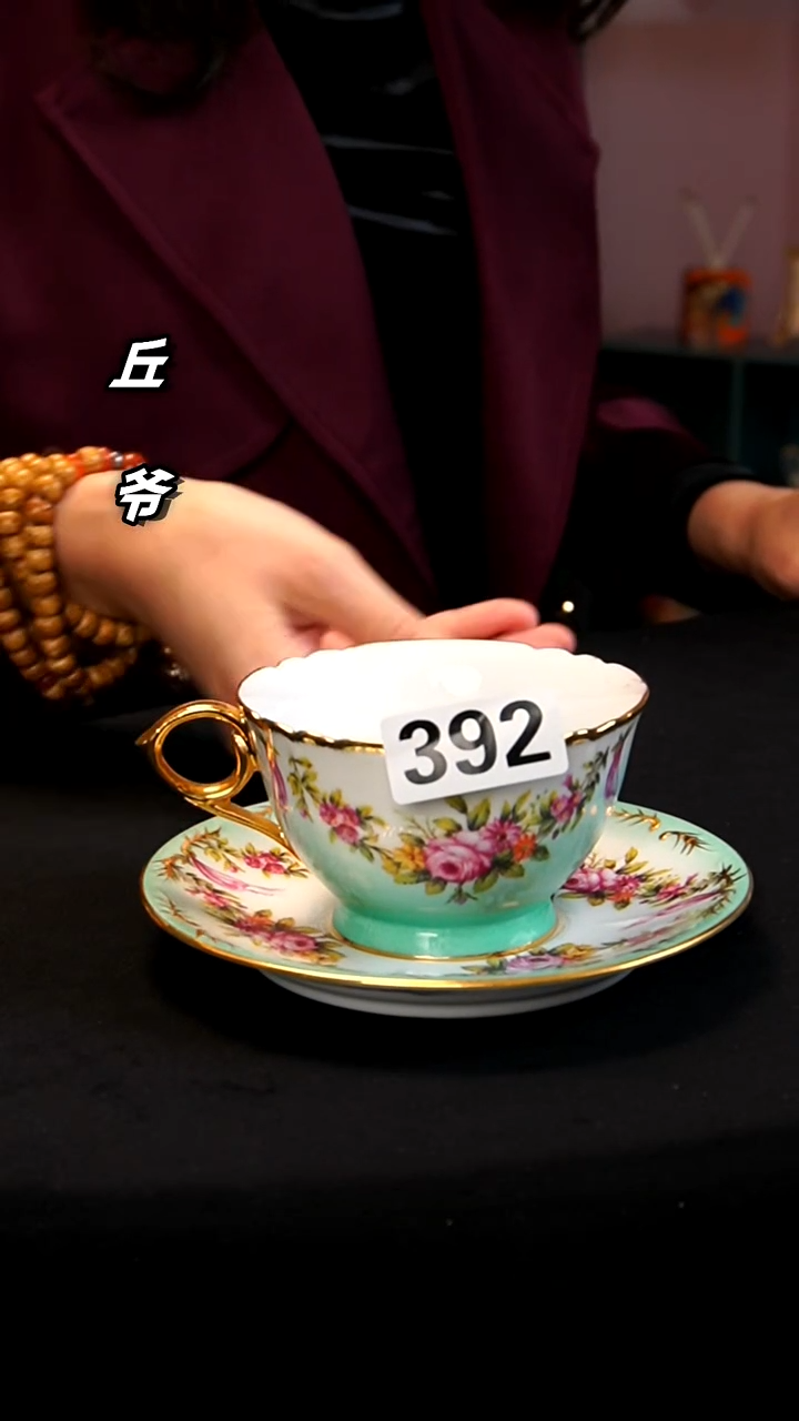 瓷片丘家瓷喜392