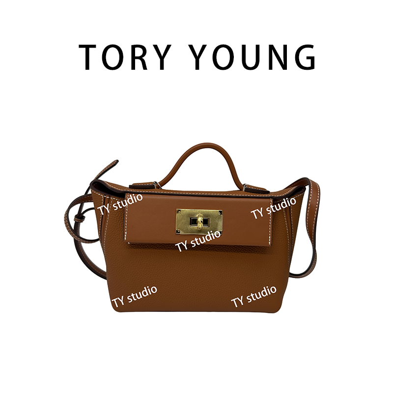 【TY】XKY-6809-棕色 大马家牛皮2424金棕手提单肩斜挎包