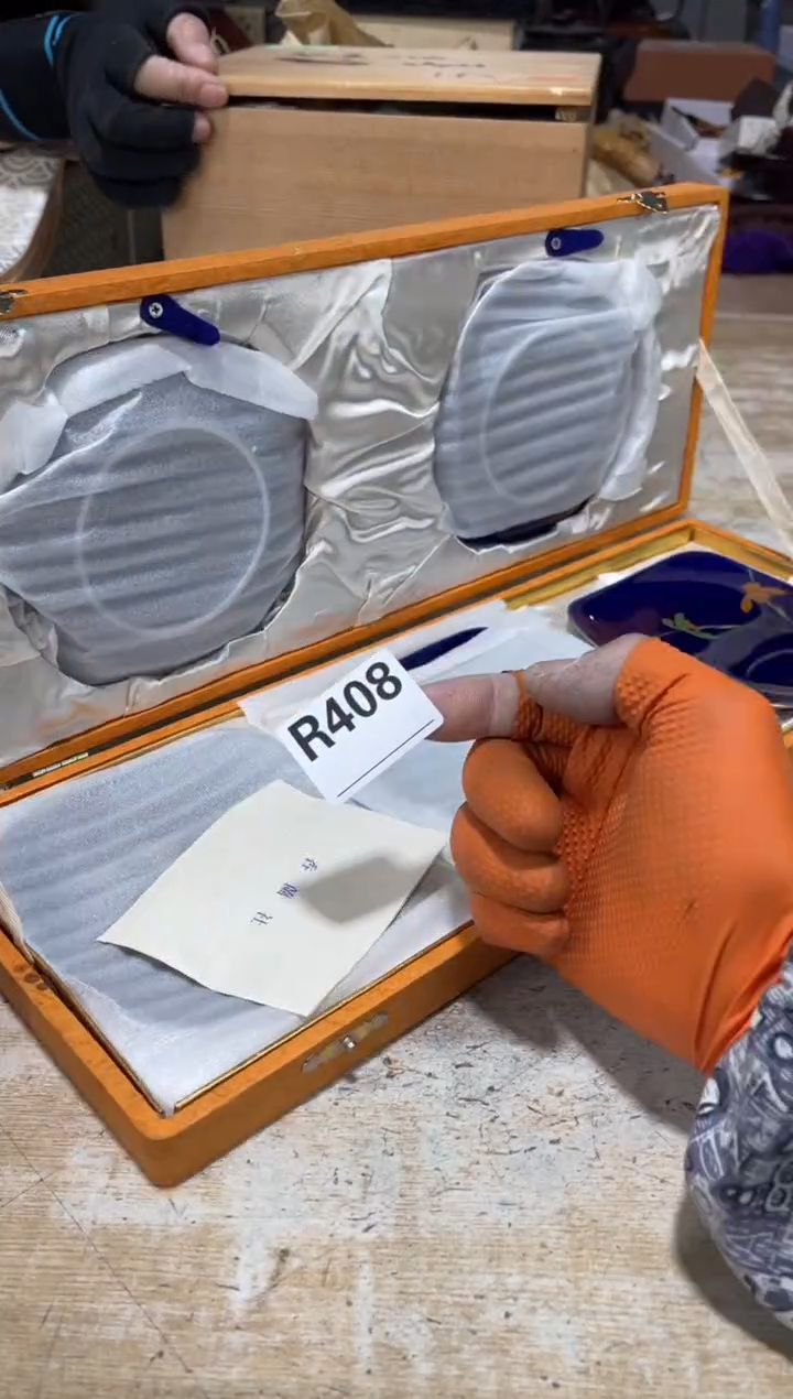 直播定闪专用李*寒直播定闪专用链接