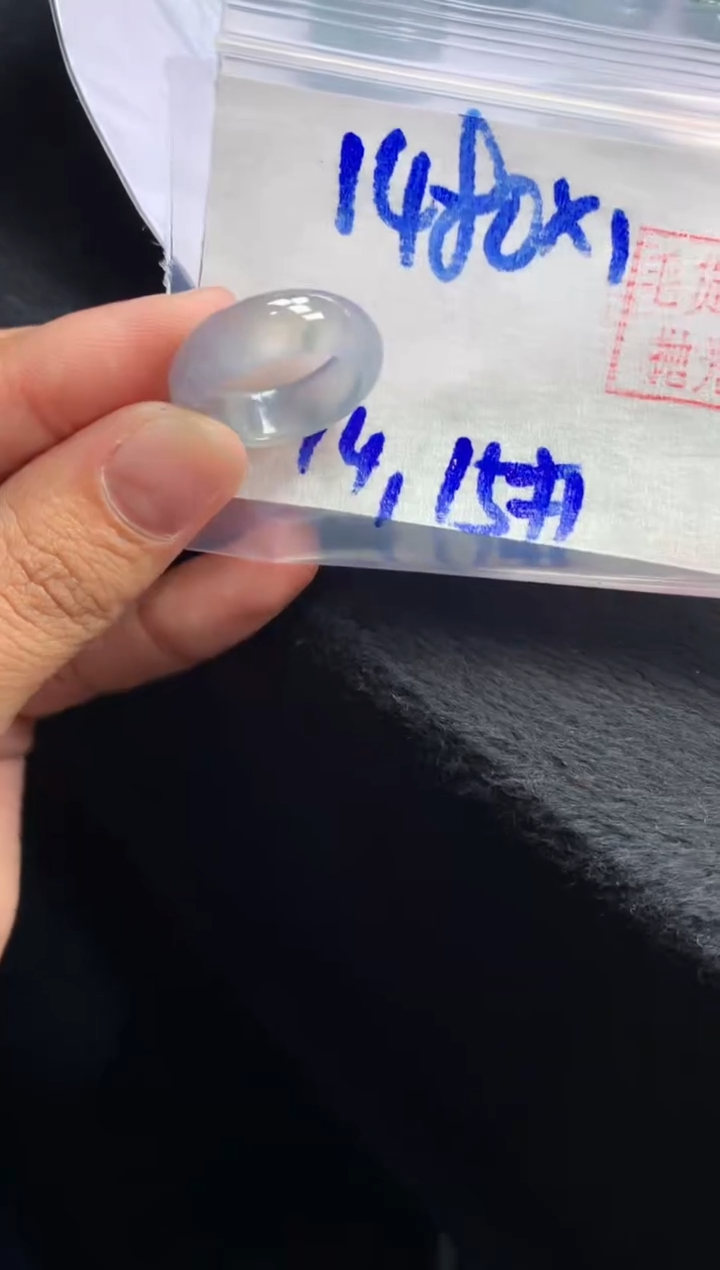 【闪购商品】定制翡翠未镶嵌戒圈#1480元-毛货需精细抛光
