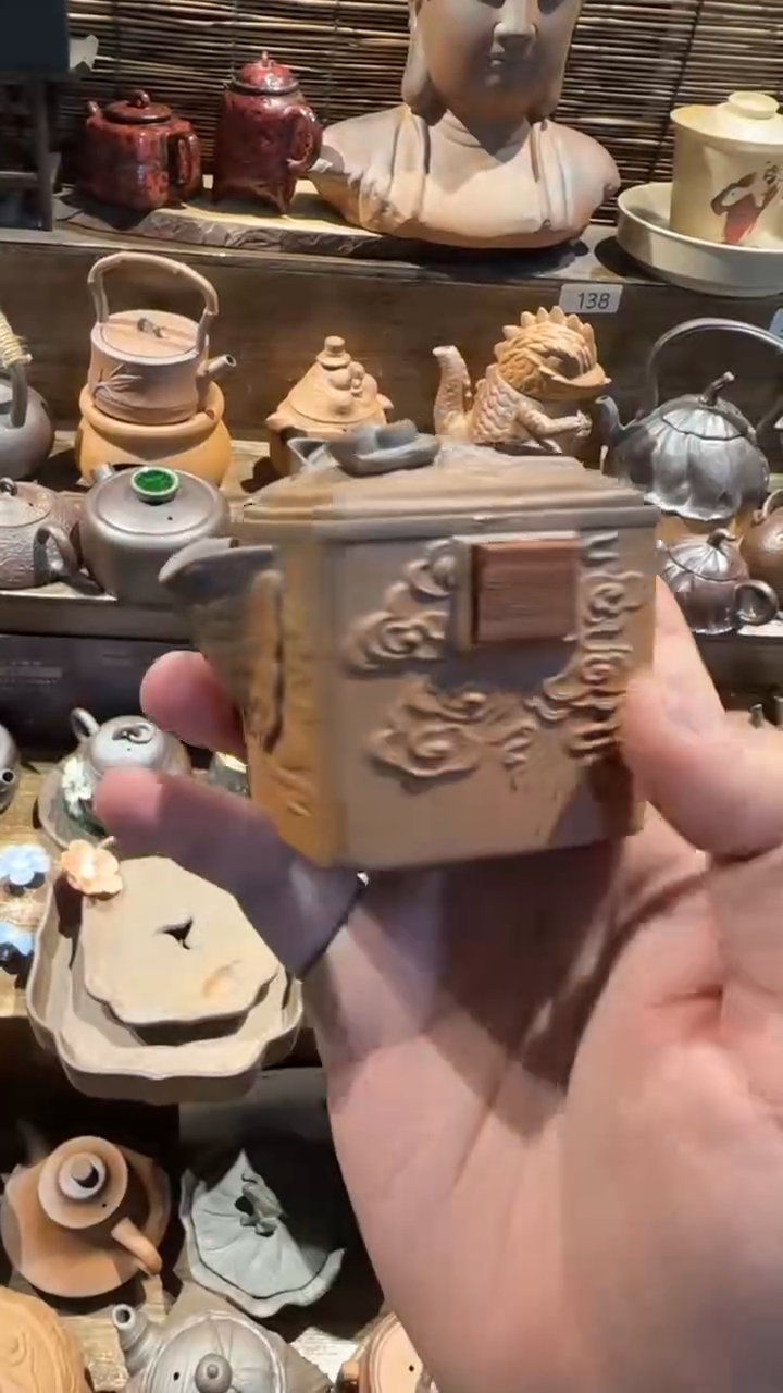 陶器由心造老岩泥优选茶器