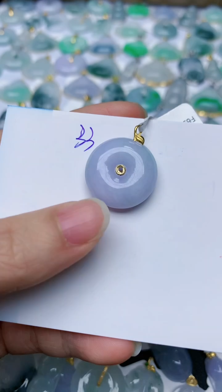 【闪购商品】翡翠颈饰18K金镶嵌天然翡翠A货    33