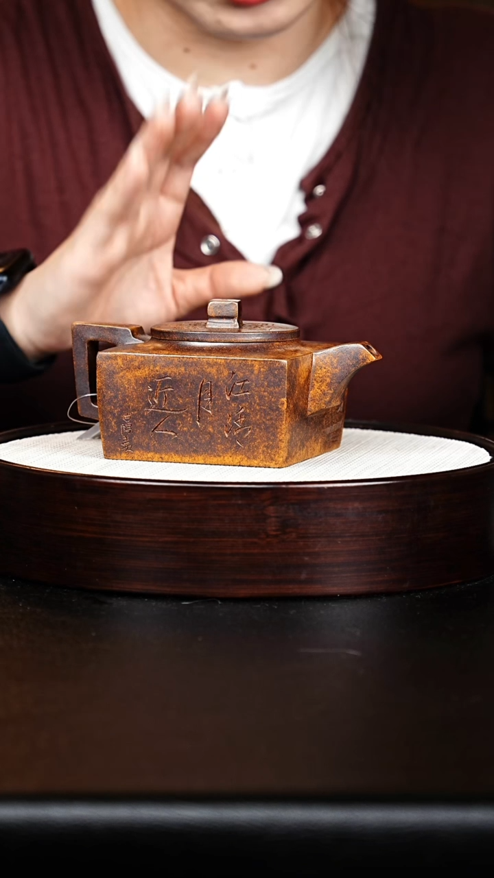 茶壶紫砂四方抽角