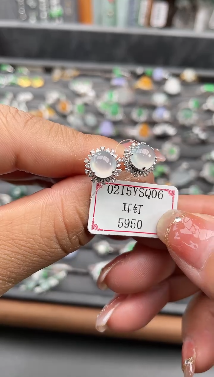 【闪购商品】翡翠耳饰18K金镶嵌0215YSQ06