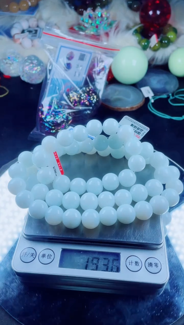 玛瑙/玉髓颈饰未镶嵌龙骨药师珠