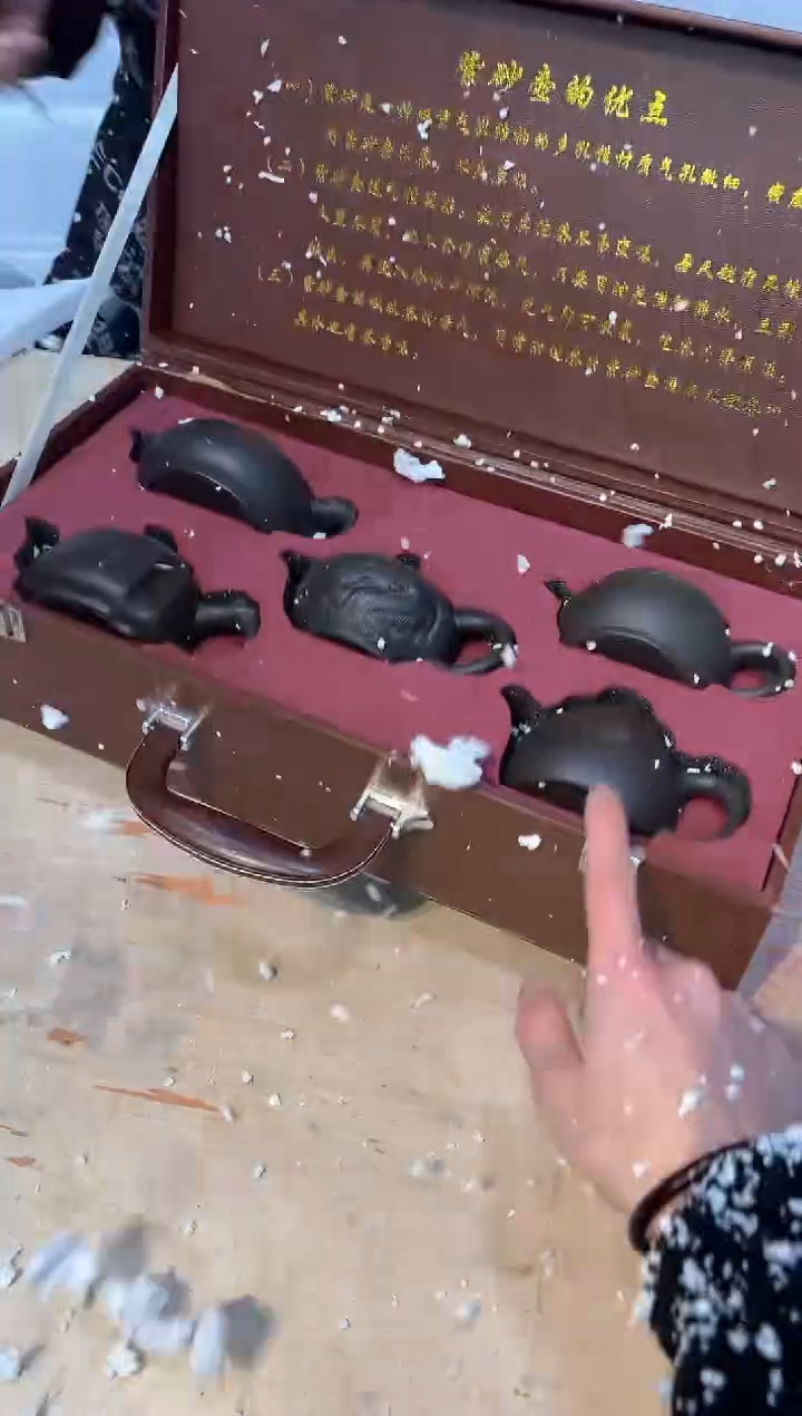 【闪购商品】其他@@@@@@@@@@@@@@@