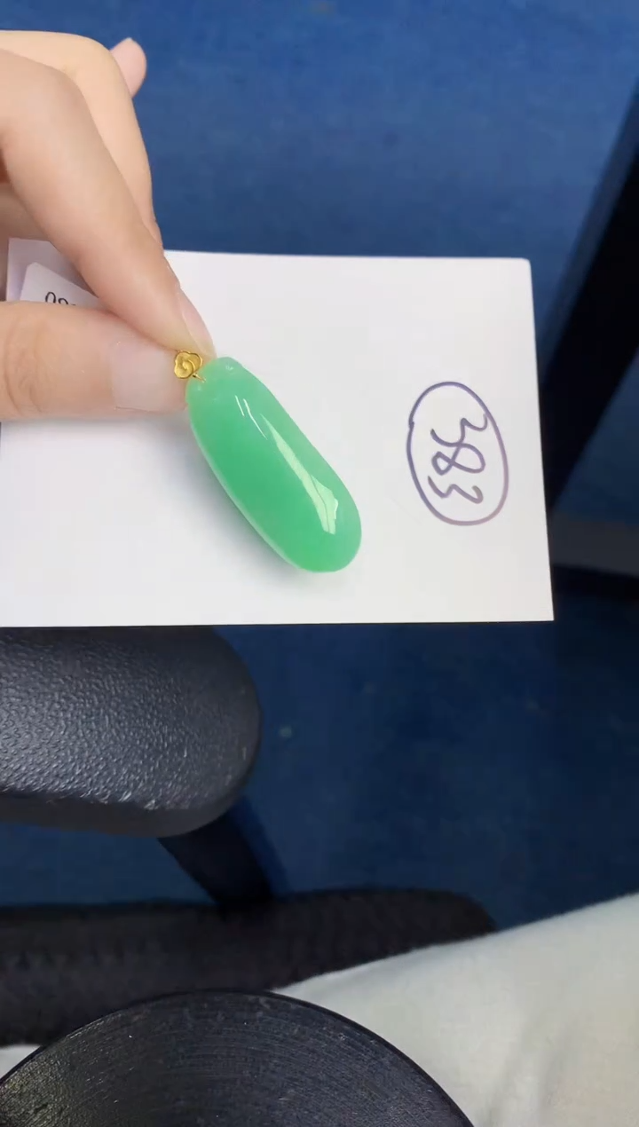 【闪购商品】翡翠颈饰18K金镶嵌000000000