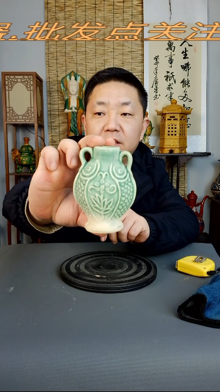 摆件摆件复古风格瓷器