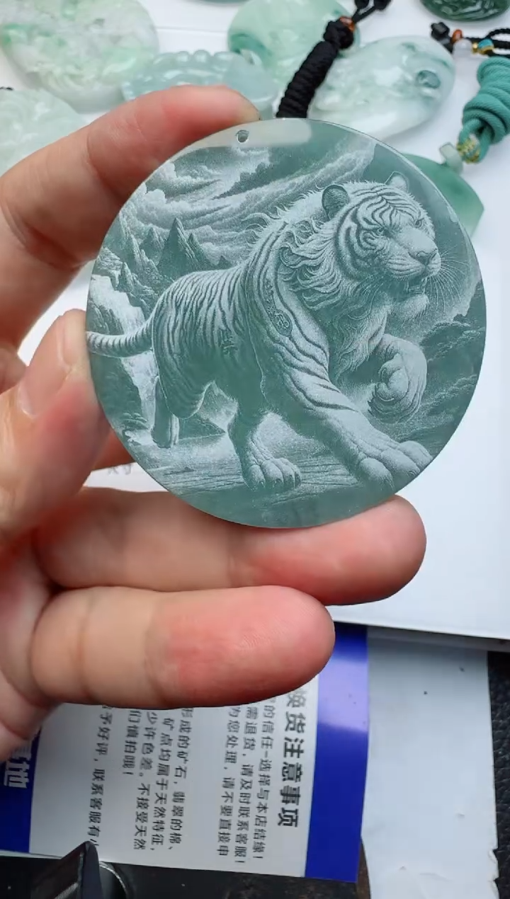 【闪购商品】翡翠颈饰未镶嵌11111111111