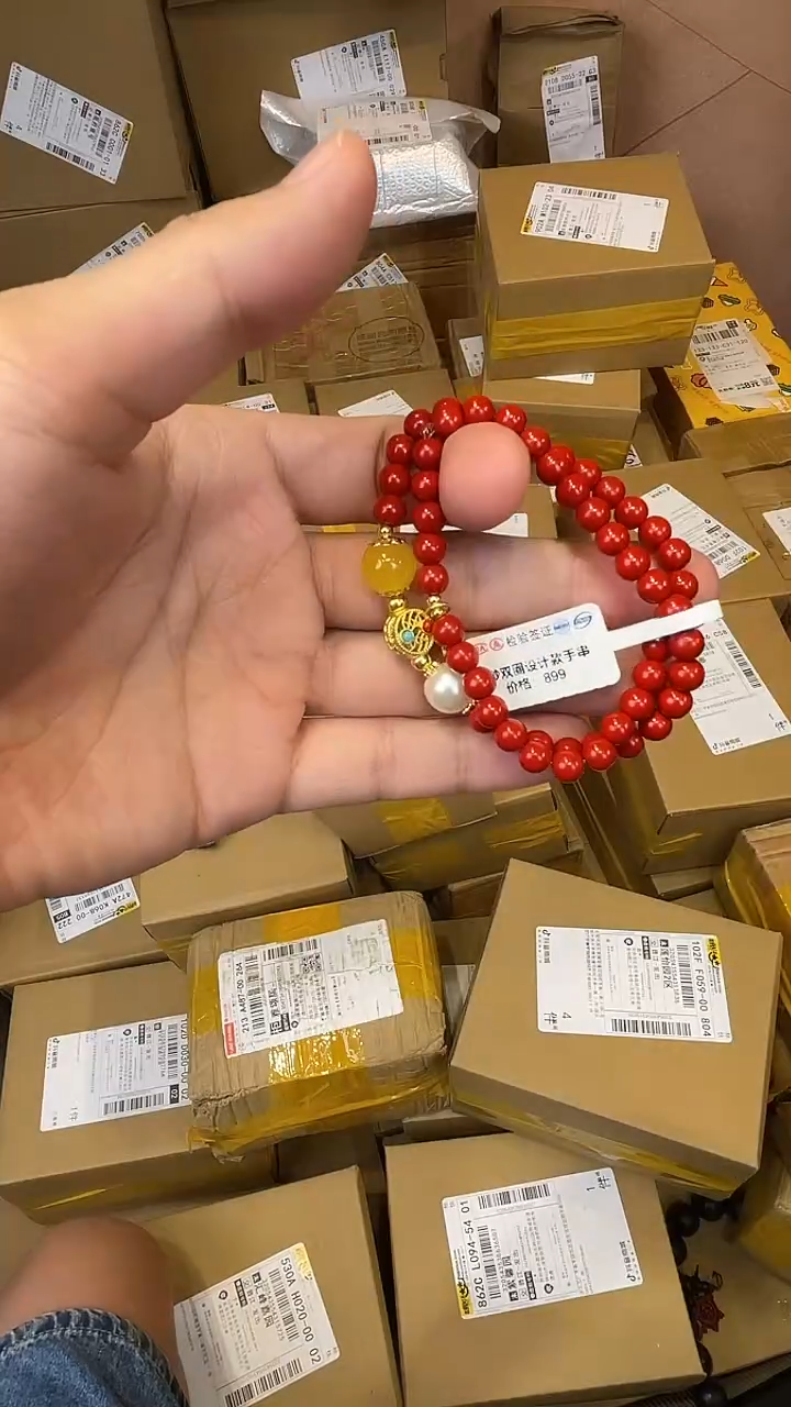 直播间精选手串一串