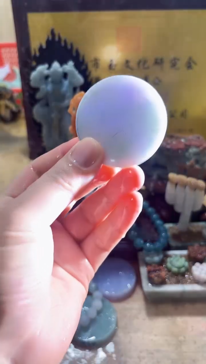 未镶嵌挂件翡翠A货常星7775