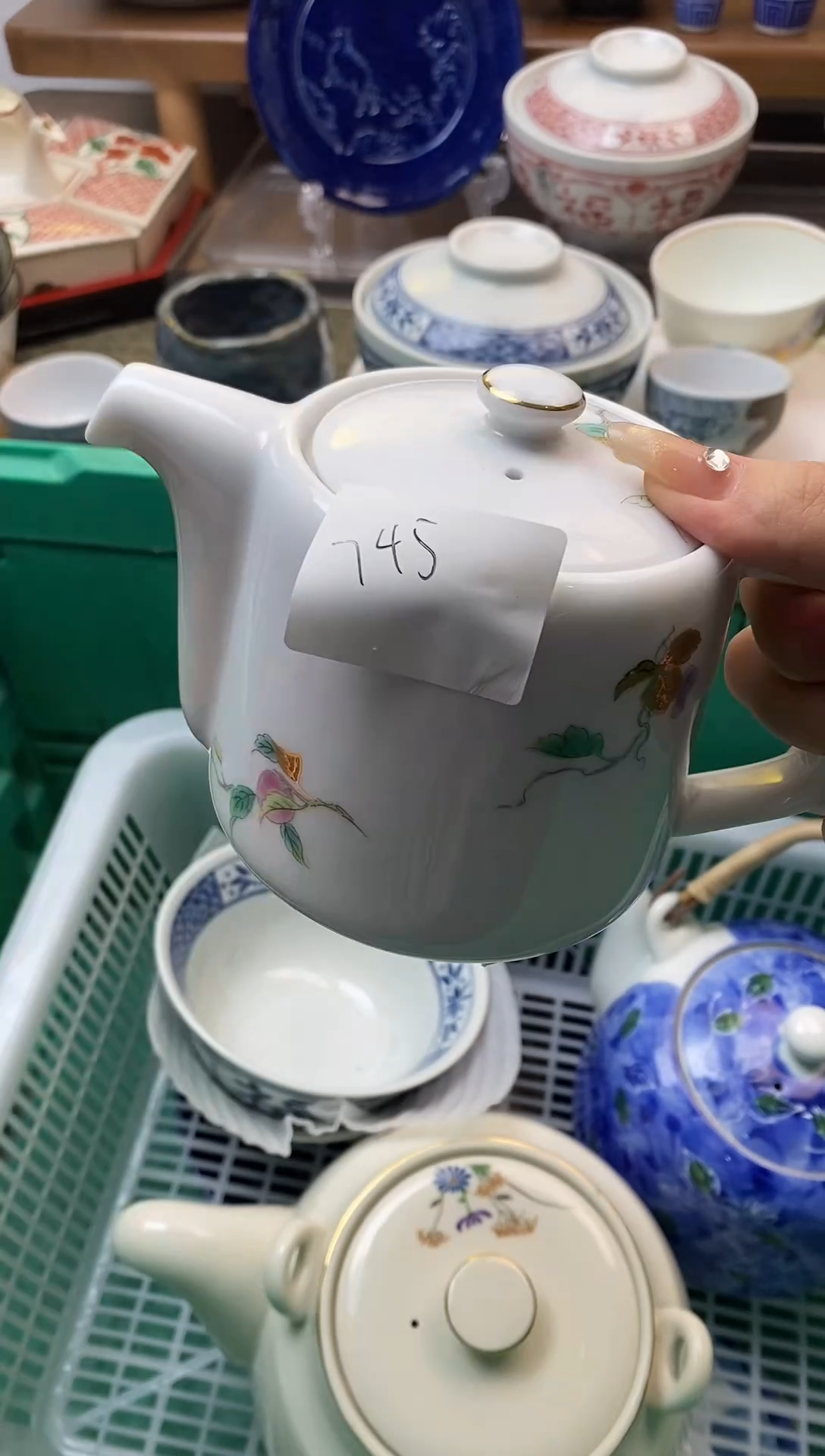 【闪购商品】瓷片745满18包邮默认微瑕不退不换