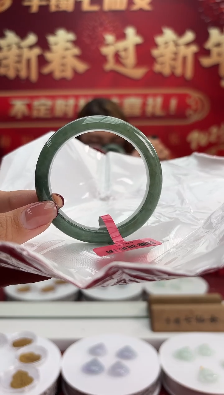 【闪购商品】翡翠手镯未镶嵌6手镯