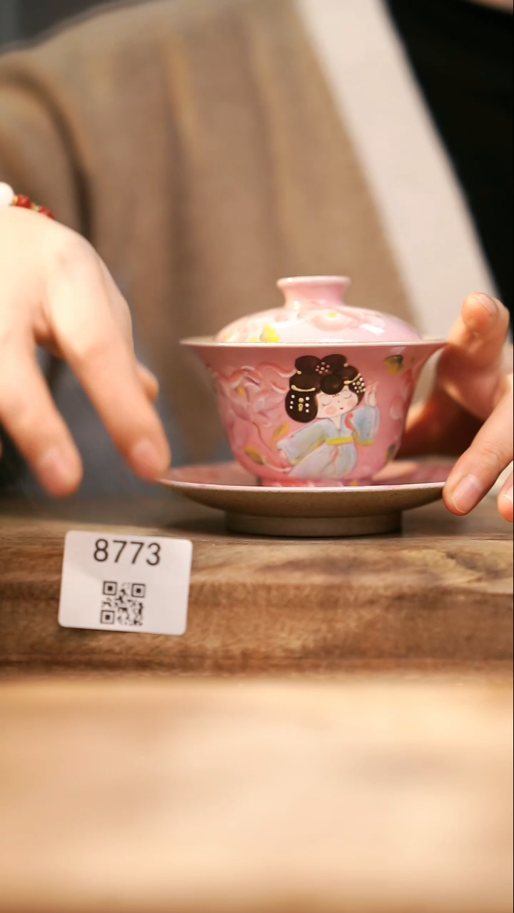 【落单孤品】福利/盖碗@@8773