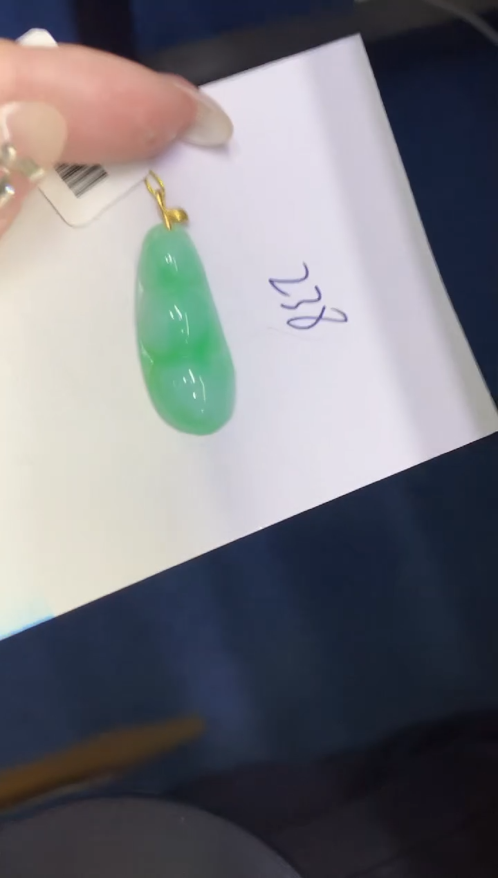 【闪购商品】翡翠颈饰18K金镶嵌0000000000