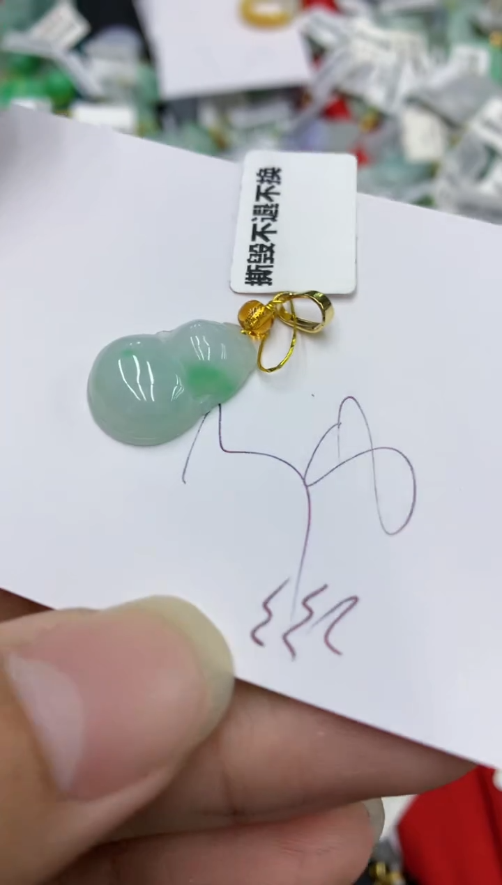 翡翠未镶嵌颈饰号链接111111111