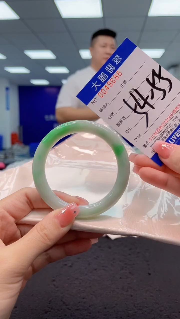 【闪购商品】翡翠手镯未镶嵌AAAAAAAAAA