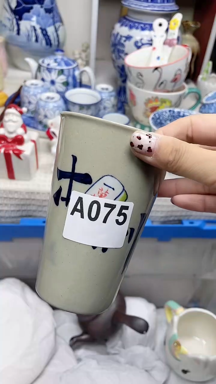 【闪购商品】A075微瑕瓷器满十八元包邮