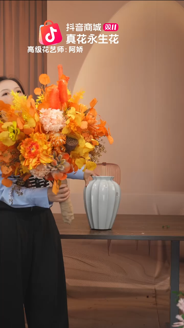 陶瓷单花束不带花瓶（双面观）