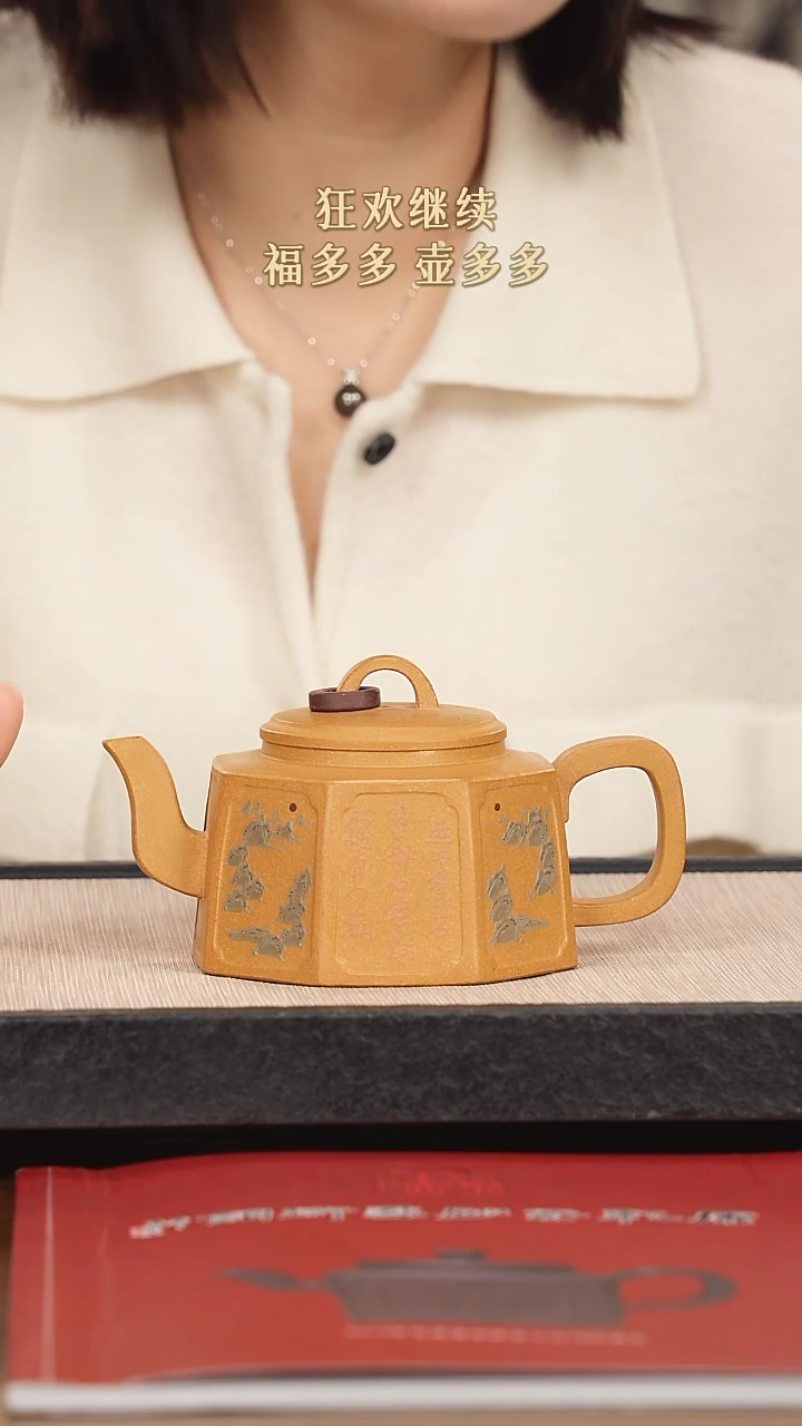 【闪购商品】紫砂茶壶紫砂紫砂紫砂