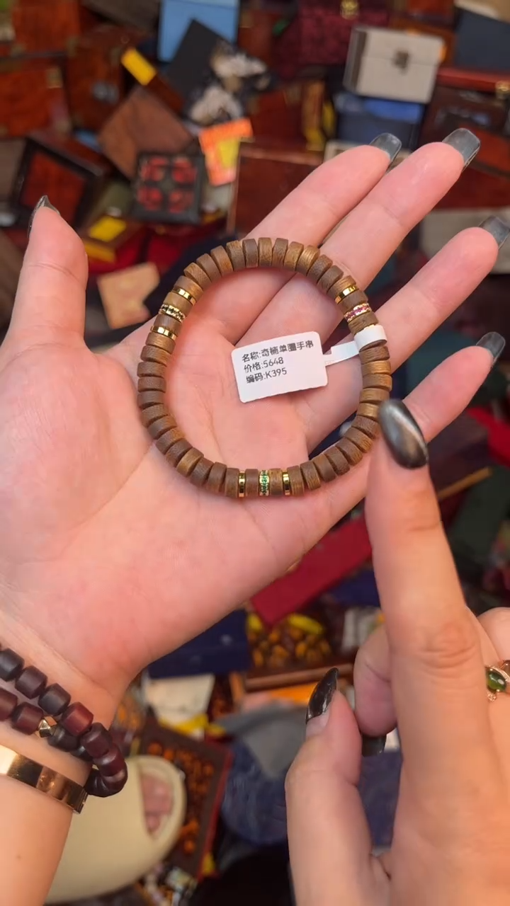 手串捧月文创福利闪购商品无礼盒