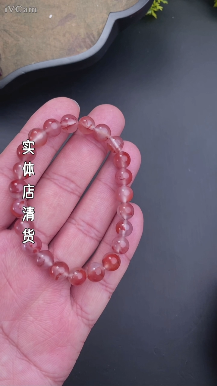 【闪购商品】南红玛瑙手链未镶嵌清货福利