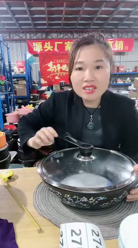 【闪购商品】瑕疵33炒锅把手自己安装