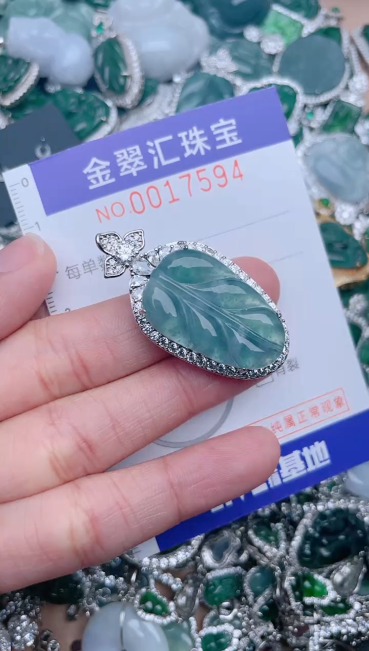 【闪购商品】翡翠颈饰未镶嵌17594....1