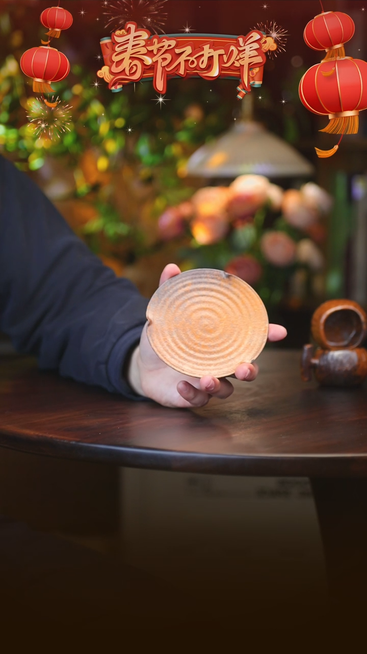 【闪购商品】三翻边壶承00000000000000