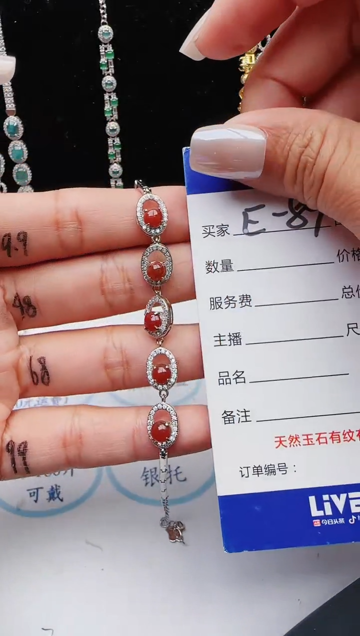 【闪购商品】翡翠戒指银S925镶嵌11111111