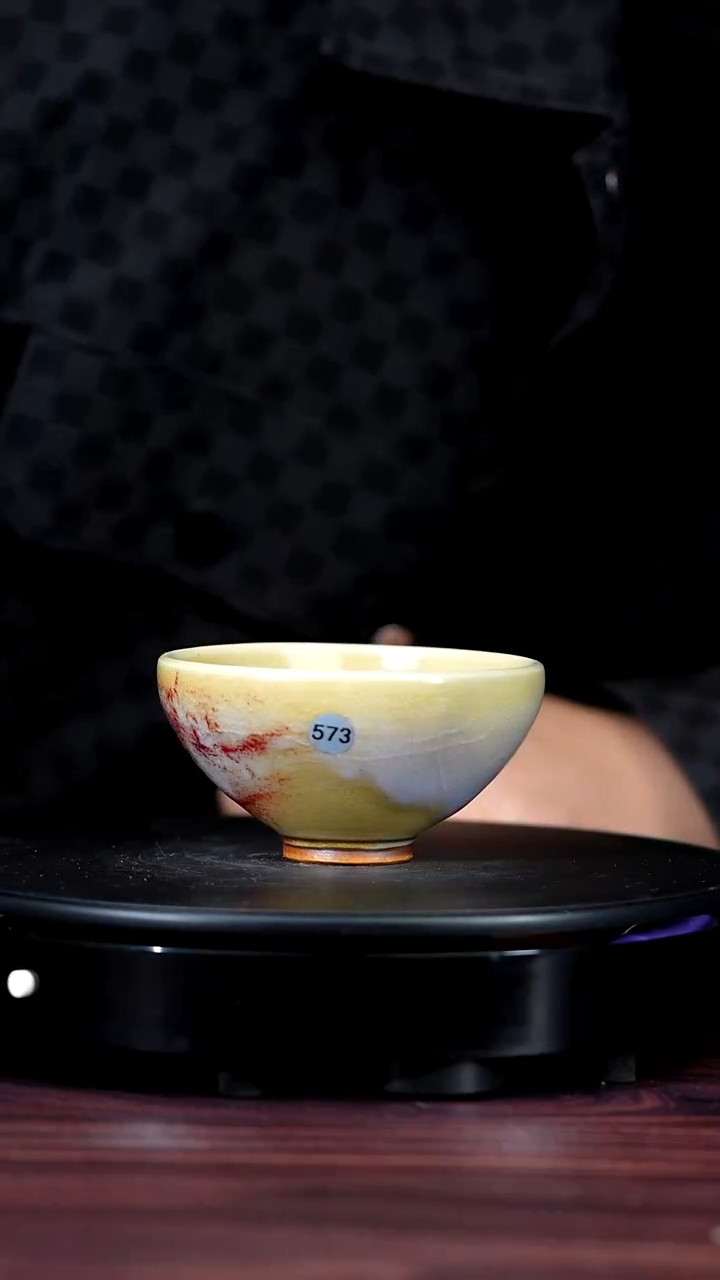 573#张二伟一级品原矿钧瓷鸡心杯