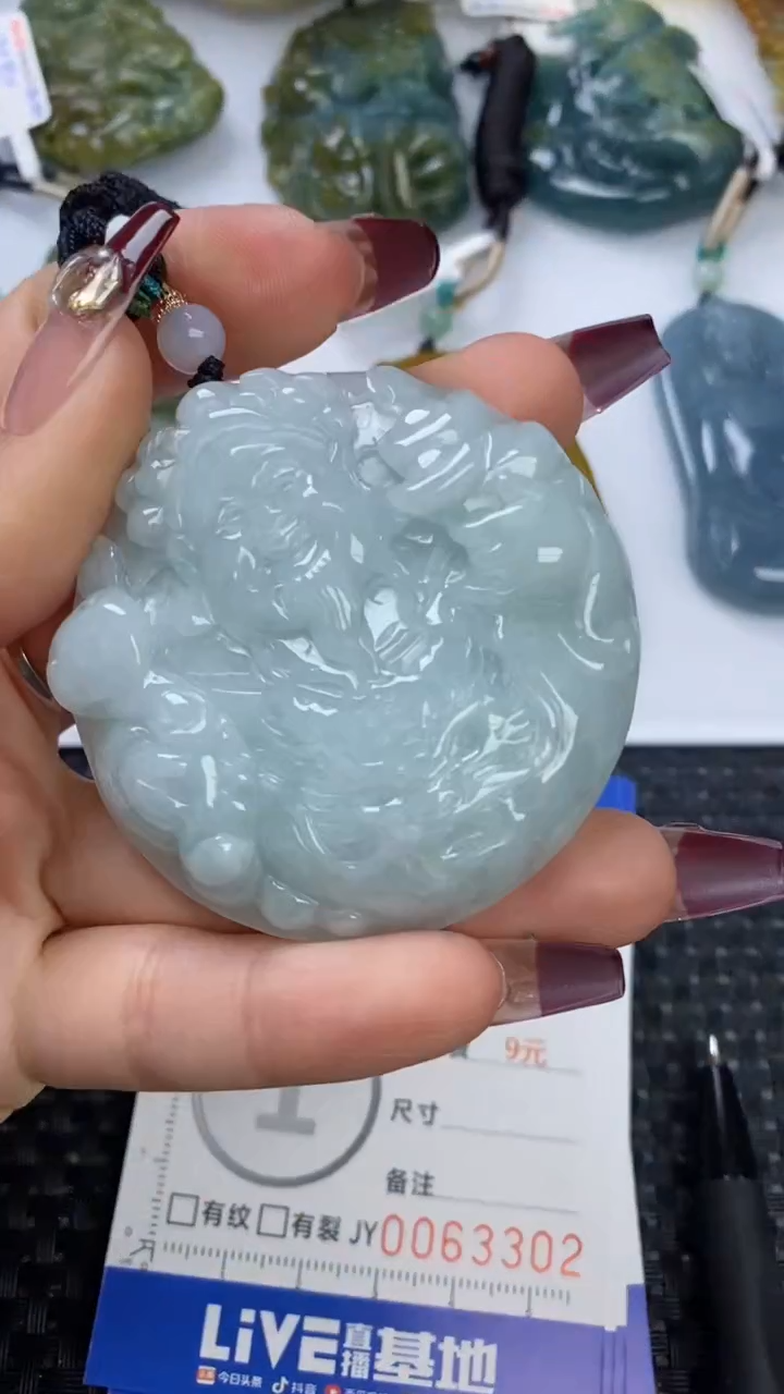 【闪购商品】翡翠颈饰未镶嵌1111111111111111