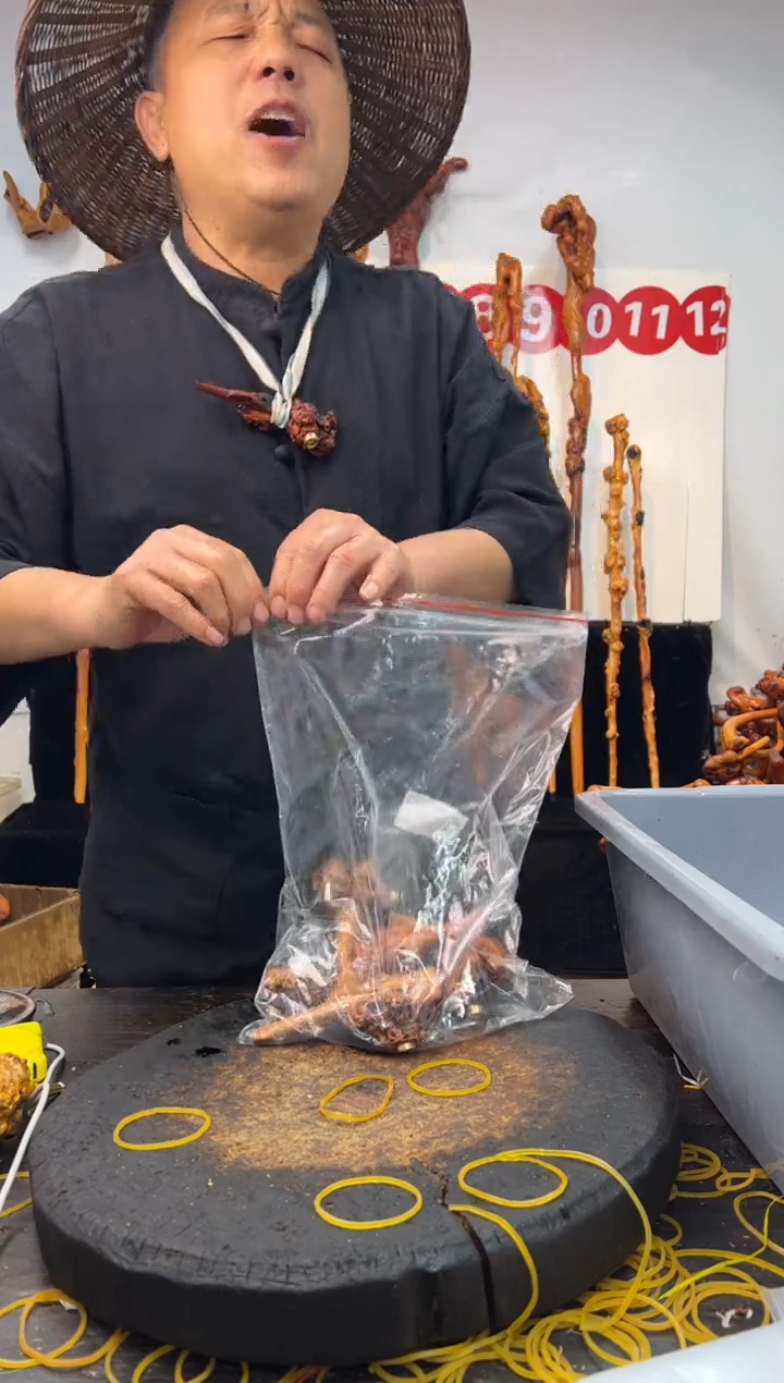 黑果木其他黑果木474