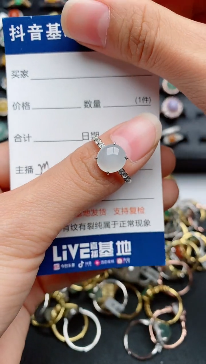 【闪购商品】翡翠戒指银S925镶嵌..........