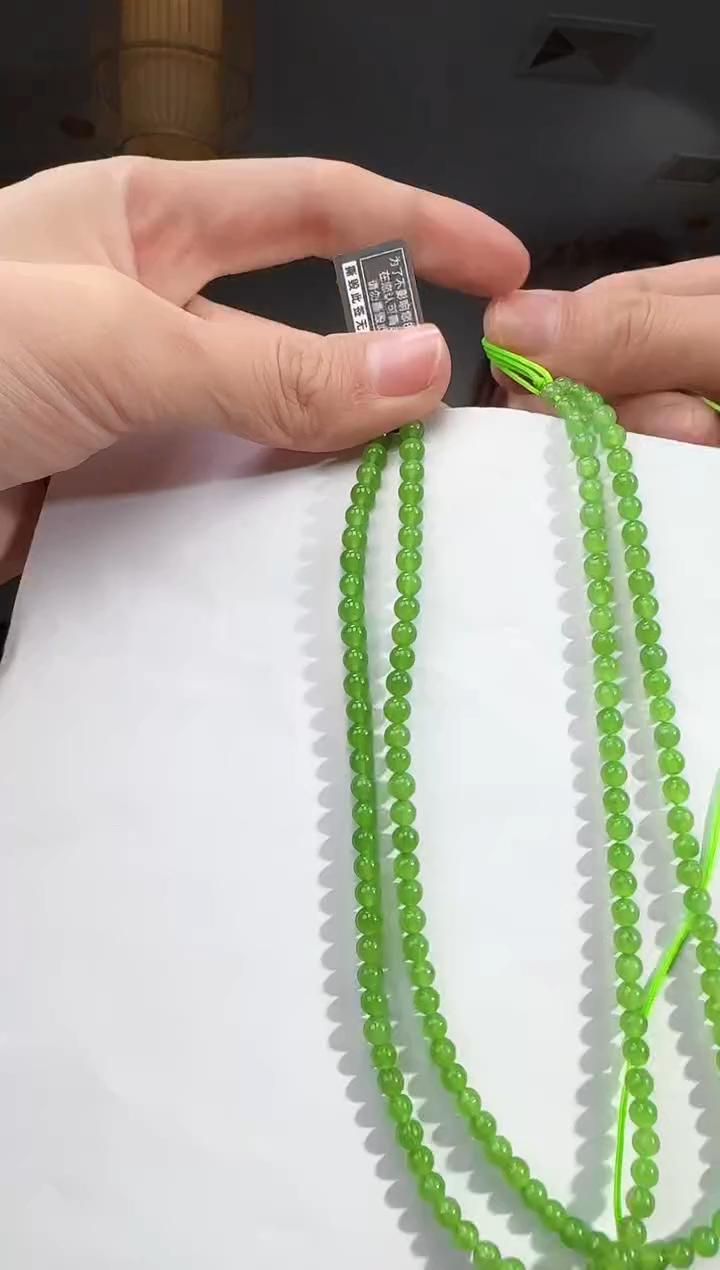 颈饰未镶嵌和田玉多样性发拍一发一