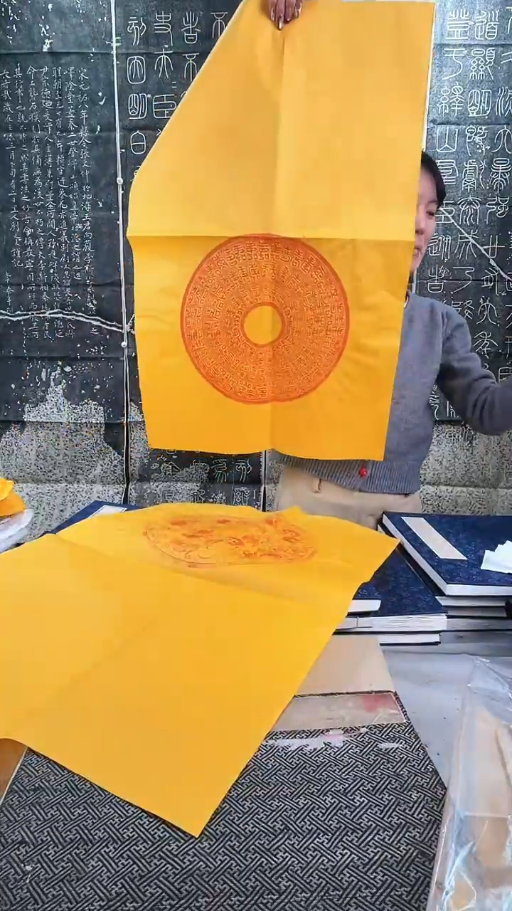 昌化石印石拓片111111