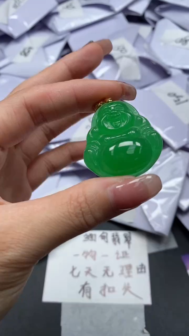 高端甄选吊坠（一物一图）152