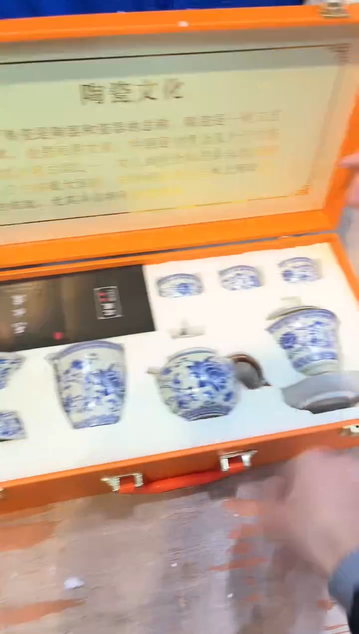 【闪购商品】其他@@@@@@@@@@@@@@@