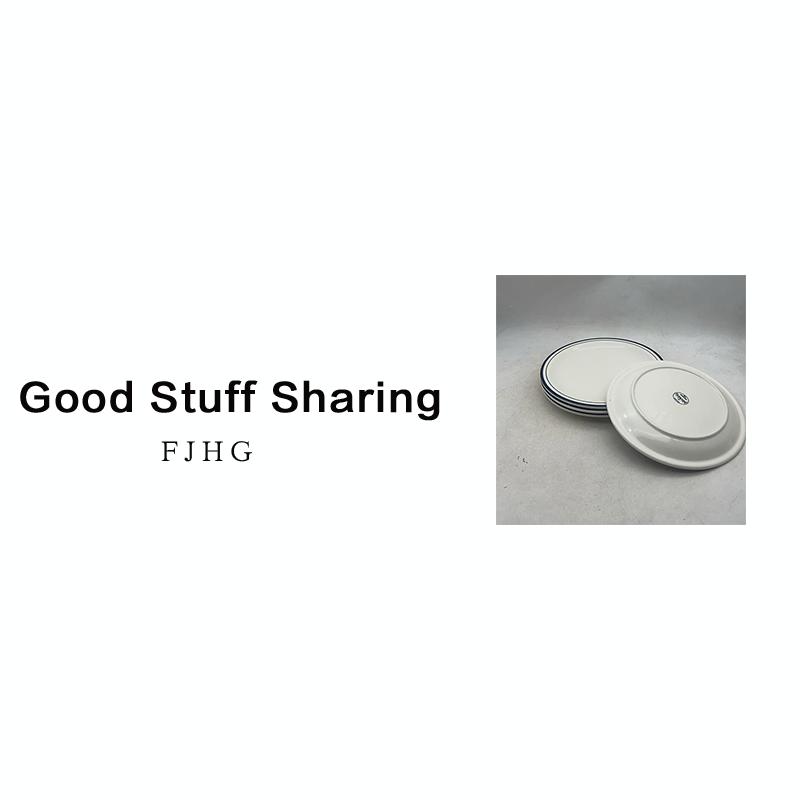 7662（口径22.5 高2.5 蓝边）陶瓷圆盘A120