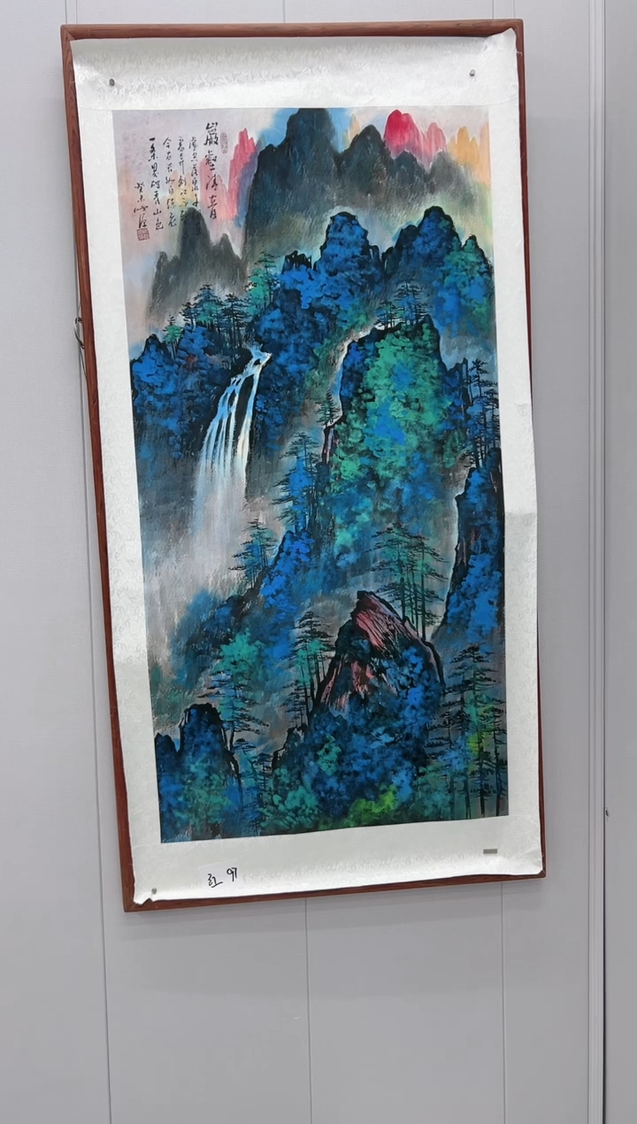 【闪购商品】绘画陈发源-8平尺-国画-宣纸红