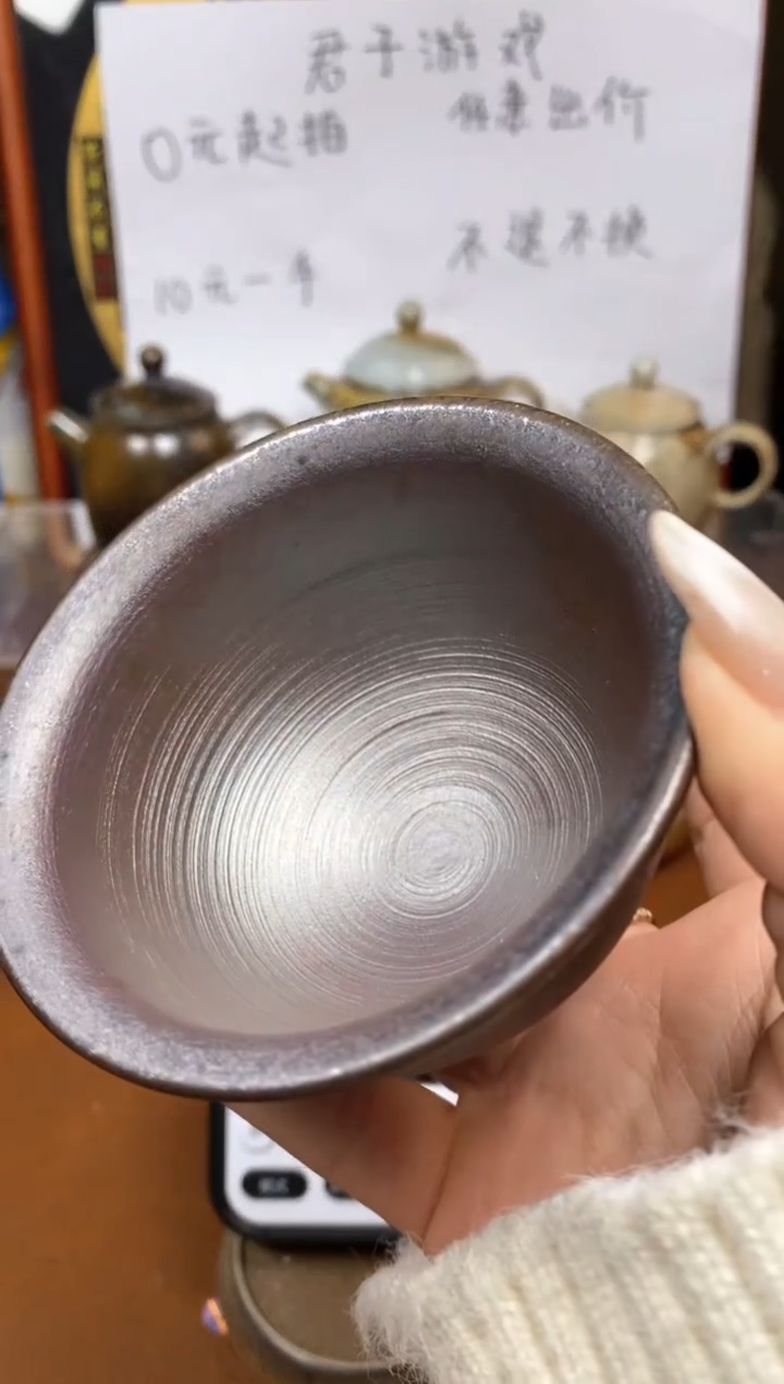 【闪购商品】观寂茶器柴烧专拍链接834