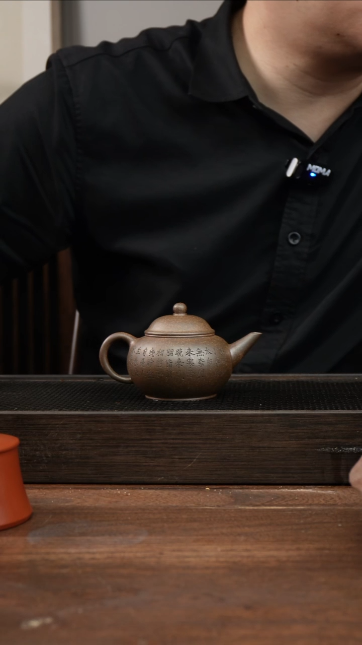茶杯紫砂咙*强还原烧水平    刻绘小鸟    140CC 