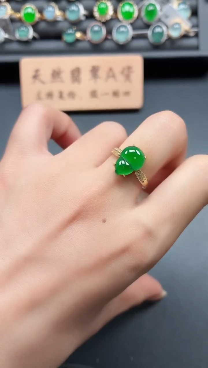 银S925镶嵌戒指翡翠1111