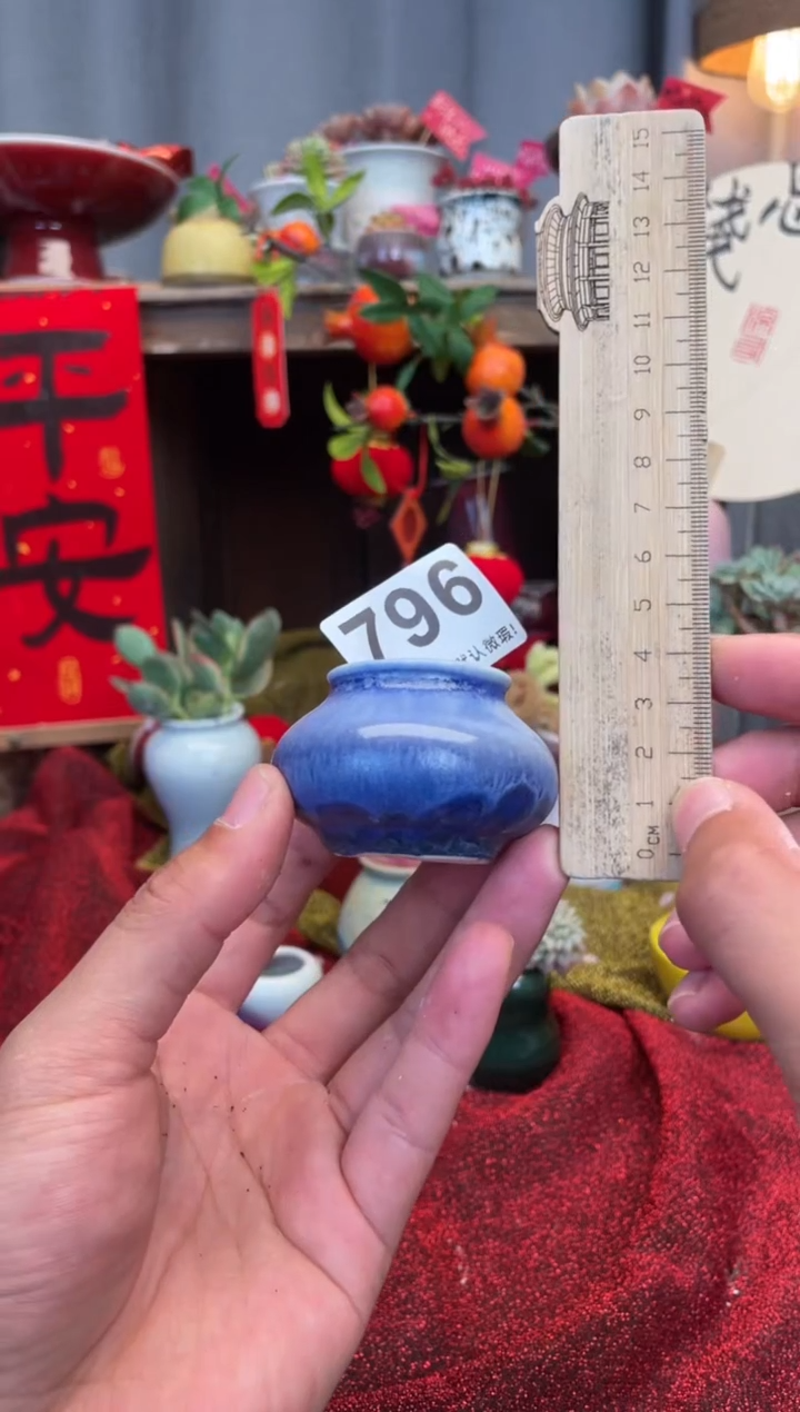 【闪购商品】摆件796小芳手工花盆 默认微瑕