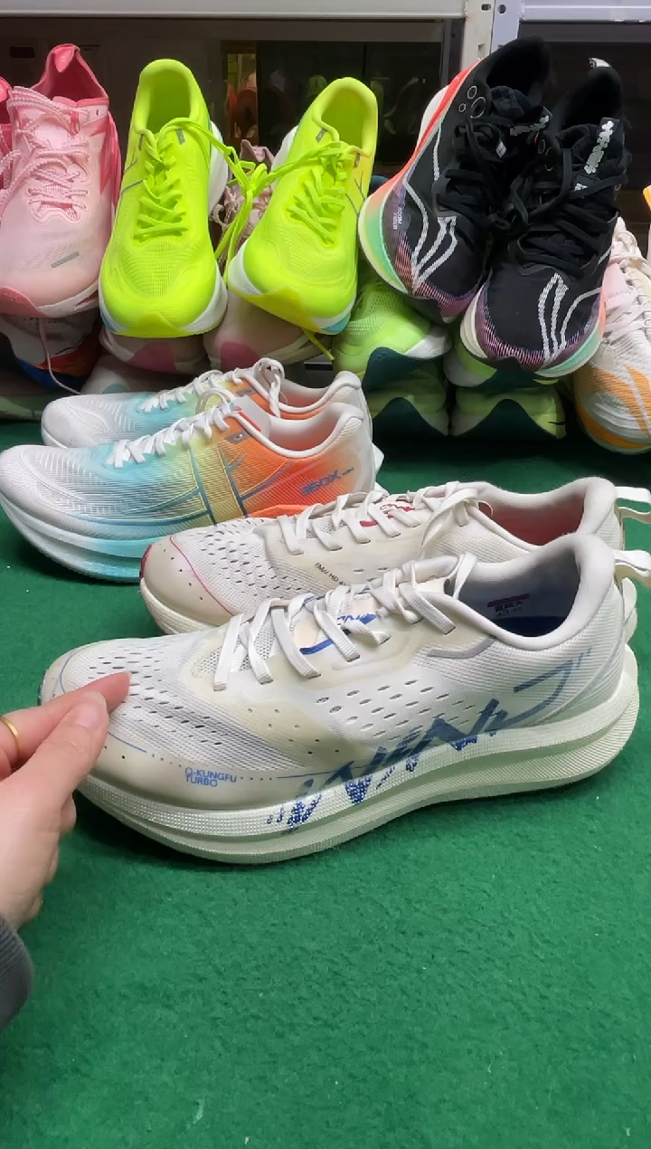 小****，这是个大鞋店家的鞋445